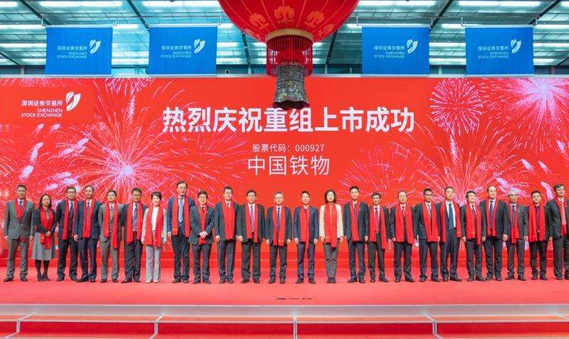 微信圖片_20211027163730 微信圖片_20211027163730